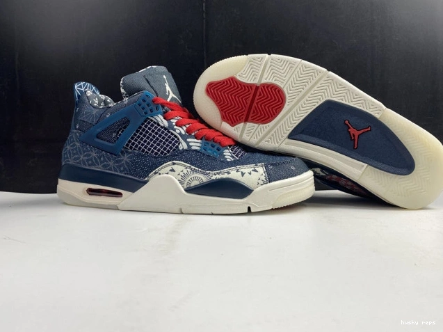 Cheap Husky 4 Jordan Sashiko CW0898-400 Retro Air SE 0821